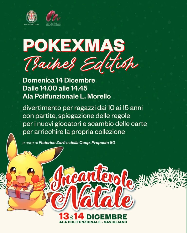 pokexmas
