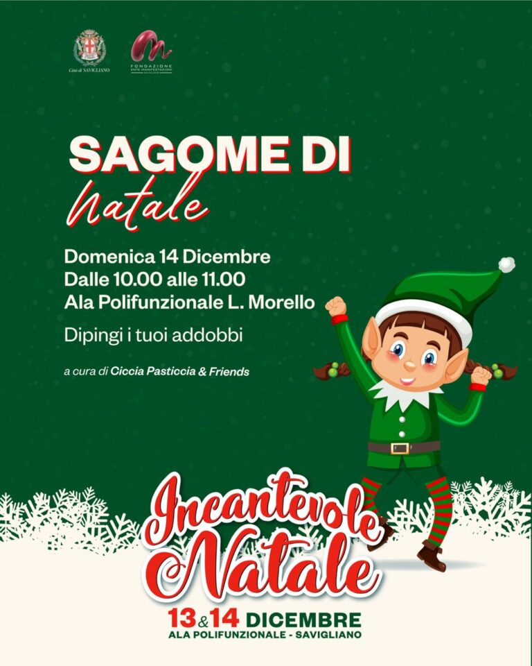 sagome di natale 14 dic